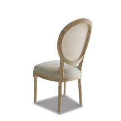 LOBERON Chaises|Chaises*Chaise Danube